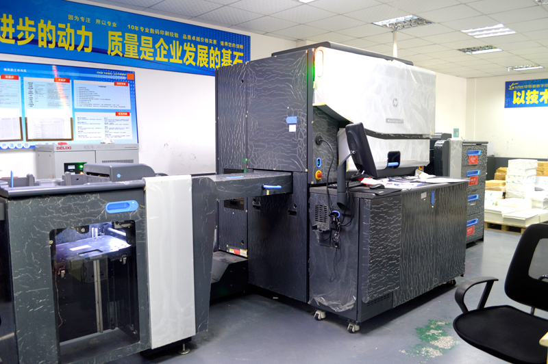 擁有HP7800、HP5500數碼印刷機及其他印后加工設備一批